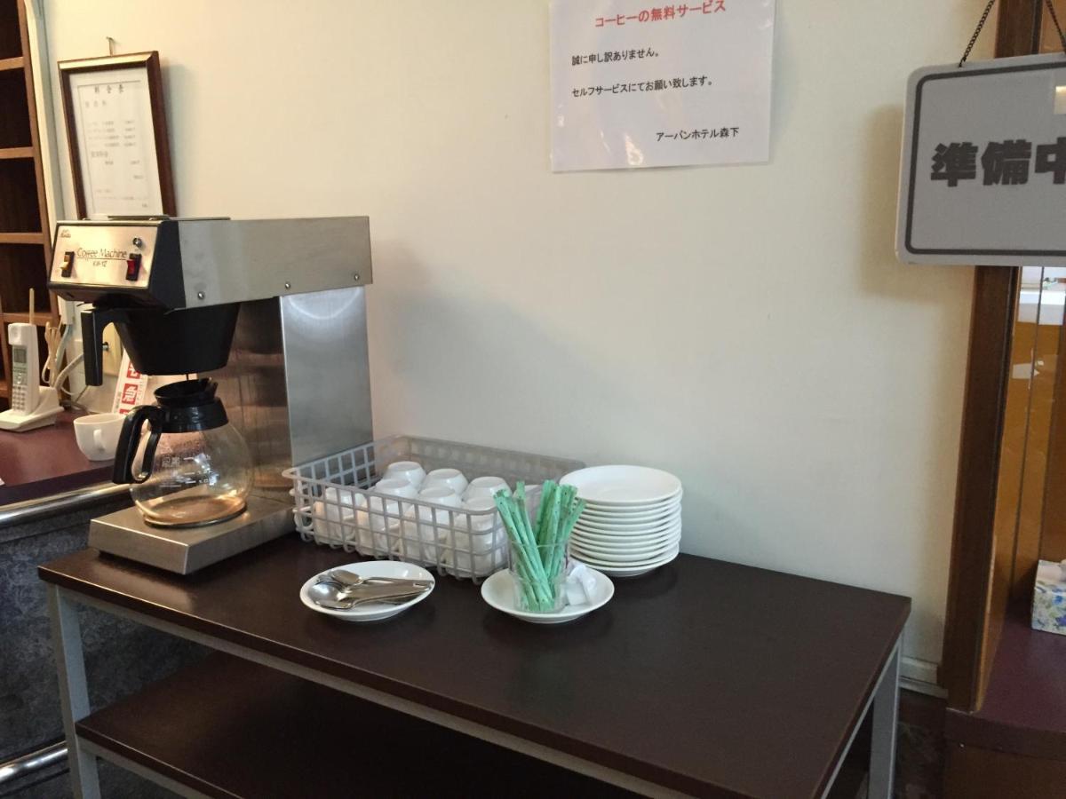 Urban Hotel Morishita Tōkyō Extérieur photo